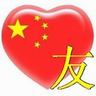 new broker forex no deposit bonus Apakah sepupu saya menyesal menikah dengan saya? Zhuang Qing butuh waktu lama untuk memecah kesunyian